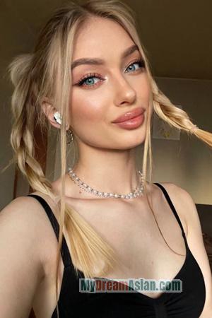 225058 - Maria Age: 25 - Ukraine